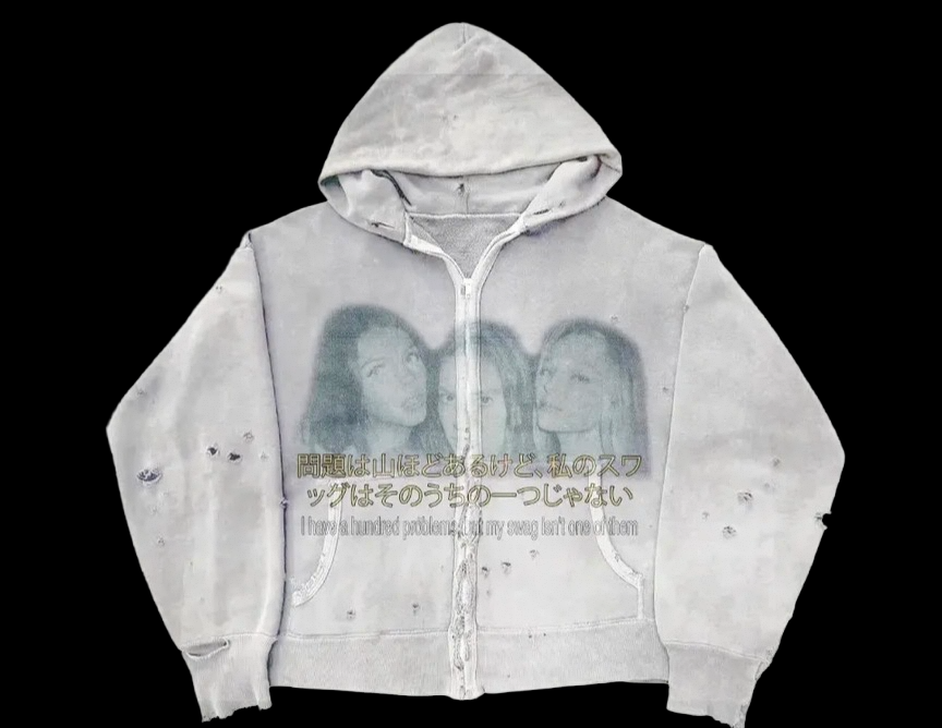 Lost Signal Hoodie